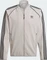 adidas SST Bonded Originals Trainingsjacke medium grey heather (Herren) Vorschaubild