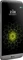 LG G5 H850 grau Vorschaubild