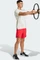 adidas Designed for Training Workout Trainingshose kurz pure ruby (Herren) Vorschaubild