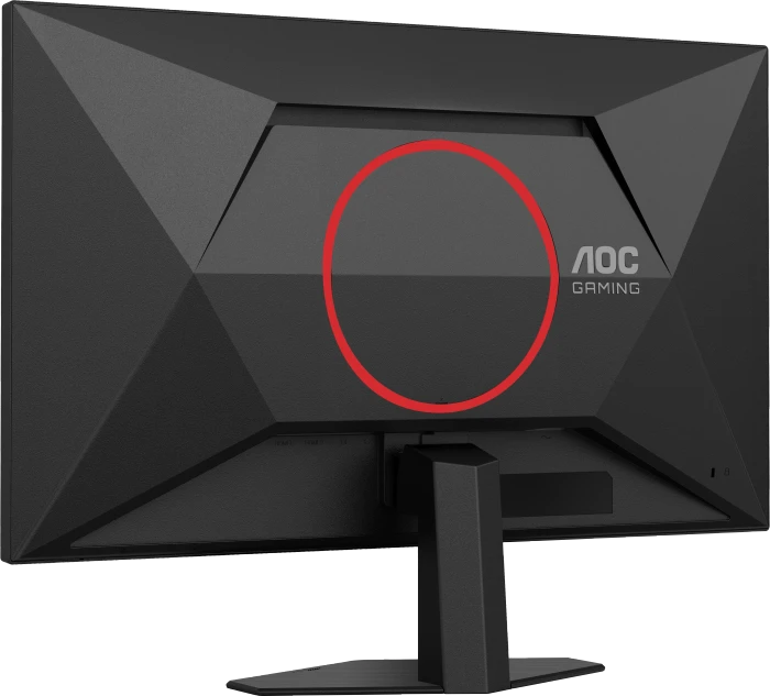 AOC 27G4HRE, 27"