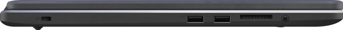 ASUS VivoBook 17 F705UA-BX205T, Star Grey, Core i5-8250U, 6GB RAM, 1TB HDD, DE