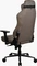Arozzi Vernazza SoftPU Gamingstuhl, brown Vorschaubild