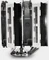 Cryorig R1 Universal Vorschaubild