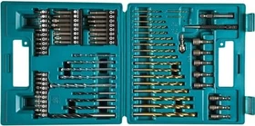 Makita Bohrer-/Bits-Zubehörset inkl. Koffer, 75-tlg.