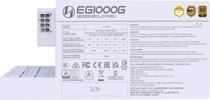 Lian Li EDGE Gold 1000 weiß 1000W, ATX 3.1