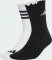 adidas Glow Socken white/black/grey one, 2 Paare (Damen) Vorschaubild