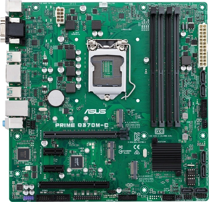 ASUS Prime Q370M-C (Intel 1151 v2)