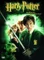 Harry Potter 2 - Die Kammer des Schreckens (DVD) Vorschaubild