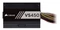 Corsair VS Series 2018 VS450 450W, ATX 2.31 Vorschaubild