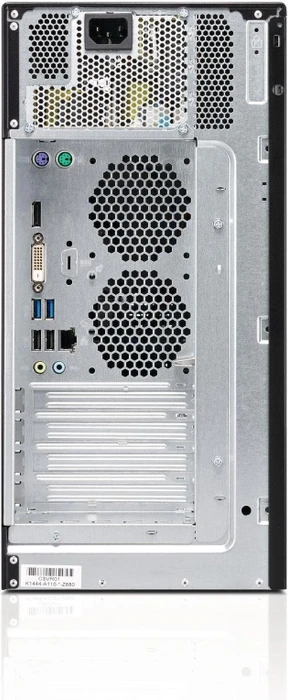 Fujitsu Esprimo P557 E85+, Core i5-7400, 8GB RAM, 256GB SSD