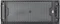 SilverStone RAC41-FP-430, Frontplatte mit Schloss, für SilverStone RM41-506 / RM41-H08, schwarz Vorschaubild