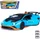 Jamara Lamborghini Huracán STO blau 1:32 (402616)