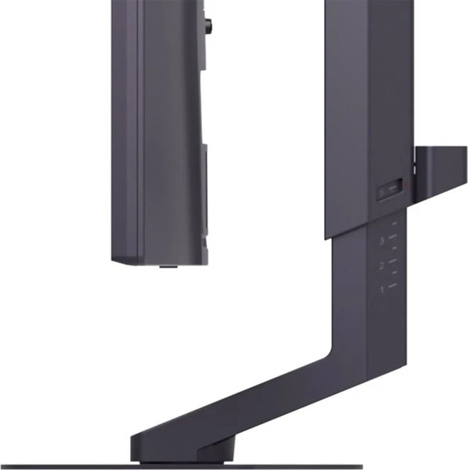 LG UltraGear G5 25G590B-B, 24.5"