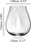 Riedel Tumbler Collection Optical O Allzweckglas, 2 Stück Vorschaubild