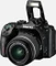 Pentax KF schwarz mit Objektiv smc DA 18-55mm 3.5-5.6 AL WR Vorschaubild