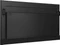 iiyama ProLite LH8675UHS-B2AG, 85.6" Vorschaubild