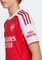 adidas FC Arsenal 2025/2026 Heimtrikot better scarlet/white (Junior) Vorschaubild