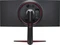 LG UltraGear GN8 34GN850P-B, 34" Vorschaubild