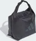 adidas Dry Bag Drybag carbon Vorschaubild