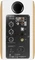 Edifier S880DB, Paar Vorschaubild