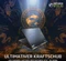 MSI GE76 Dragon Tiamat 10UH-470, Core i9-10980HK, 32GB RAM, 2TB SSD, GeForce RTX 3080, DE Vorschaubild