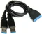 BitFenix USB 3.0 internes Adapterkabel Vorschaubild