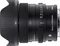 Sigma Contemporary 20mm 2.0 DG DN für L-Mount schwarz Vorschaubild