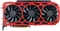 EVGA GeForce GTX 1080 Ti FTW3 Elite, 11GB GDDR5X, DVI, HDMI, 3x DP Vorschaubild