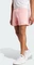 adidas Own The Run Laufhose kurz semi pink spark (Herren) Vorschaubild