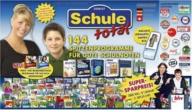 Globell Schule total 2006/2007 (deutsch) (PC)