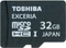 Toshiba Exceria Type HD R95/W30 32GB, UHS-I, Class 10 Vorschaubild