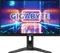 GIGABYTE G24F, 23.8" Vorschaubild