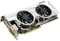 MSI Radeon HD 5870, R5870 Lightning, 1GB GDDR5, 2x DVI, HDMI, DP Vorschaubild