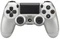 Sony DualShock 4 Controller wireless silber (PS4) Vorschaubild