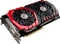 MSI GeForce GTX 1080 Vorschaubild