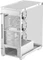 DeepCool CG580 4F V2 WH, weiß, Glasfenster Vorschaubild
