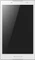 Lenovo Tab2 A8-50L, weiß, 16GB, LTE Vorschaubild