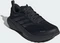 adidas Supernova Rise 3 GTX core black/tech grey metallic (Herren) Vorschaubild