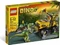 LEGO Dino Vorschaubild