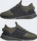 adidas X_PLRBOOST olive strata/shadow olive/silver pebble (Herren) Vorschaubild