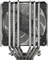SilverStone Hydrogon D120 ARGB V2 Vorschaubild