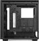 NZXT H710i, weiß, Glasfenster Vorschaubild