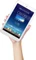 ASUS MeMO Pad 8 ME180A-1A016A, weiß Vorschaubild