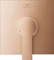 Grohe Allure Einhand-Brausearmatur warm sunset gebürstet Vorschaubild