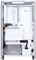 SilverStone Fortress FT03 silber Vorschaubild