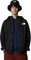 The North Face Reign On Jacke (Herren) Vorschaubild