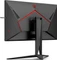 AOC Agon AG275QZN/EU, 27" Vorschaubild