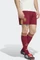 adidas FIFA WM 2026 Spanien Auswärtsshorts team coll burgundy 2 (Herren) Vorschaubild