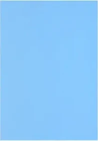 Clairefontaine Text & Cover leinengeprägt Universalpapier lazurblau, A4, 270g/m², 100 Blatt