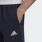 adidas Essentials Fleece Regular Tapered Trainingshose lang legend ink/white (Herren) Vorschaubild